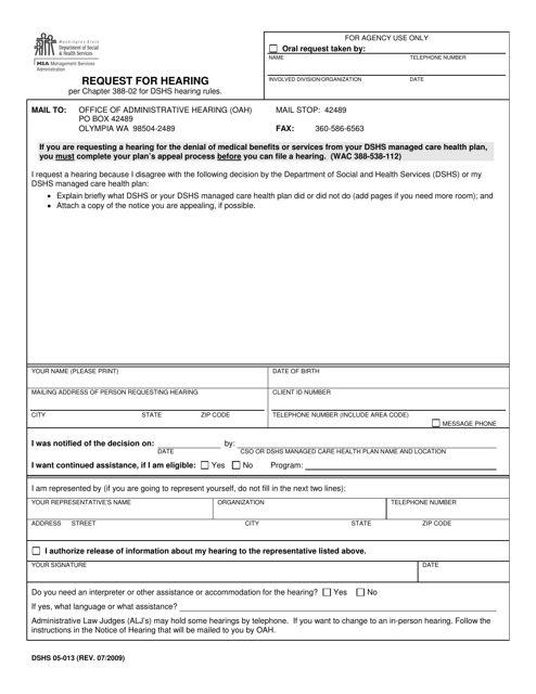 DSHS Form 05-013 Request for Hearing - Washington