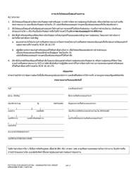 DSHS Form 09-280B Petition for Modification - Administrative Order - Washington (Thai), Page 3