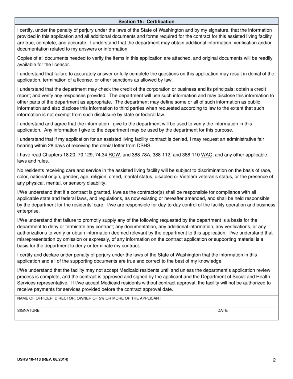 DSHS Form 10-413 Application for Contract for Currently Licensed Boarding Home - Washington, Page 3