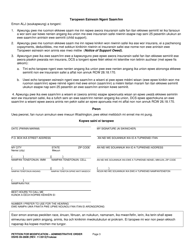 DSHS Form 09-280B Petition for Modification - Administrative Order - Washington (Trukese), Page 3