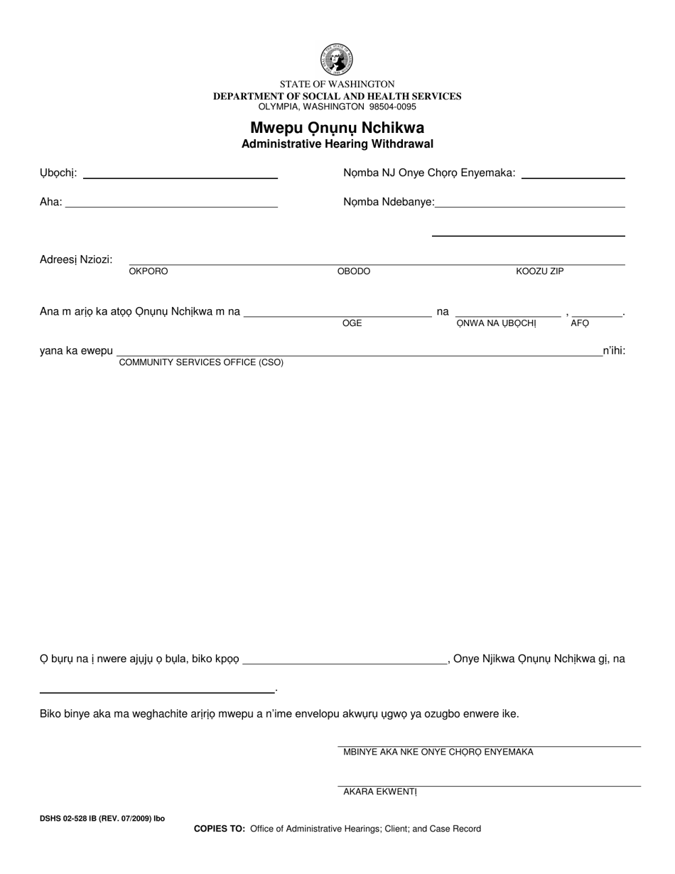 DSHS Form 02-528 Administrative Hearing Withdrawal - Washington (Igbo), Page 1