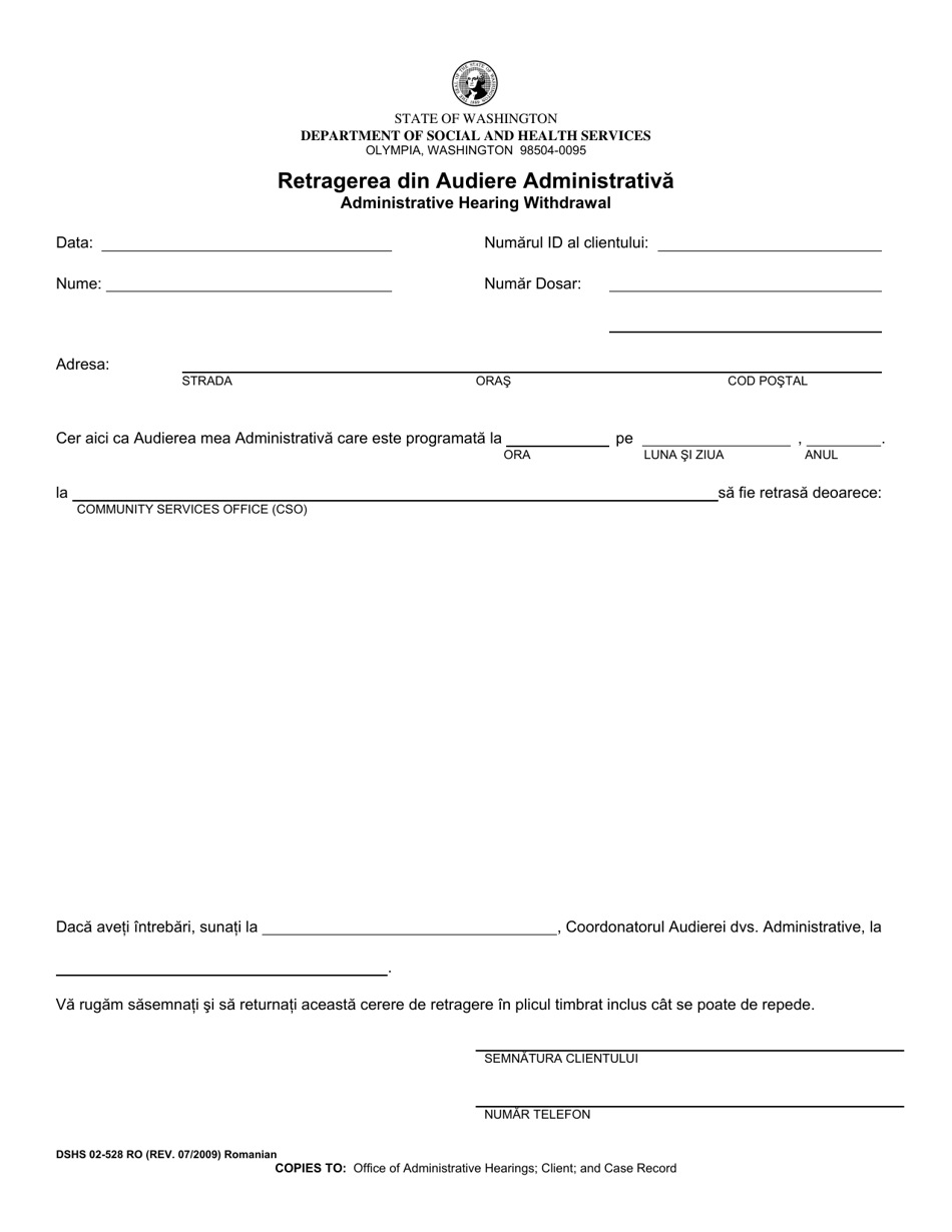 DSHS Form 02-528 Administrative Hearing Withdrawal - Washington (Romanian), Page 1