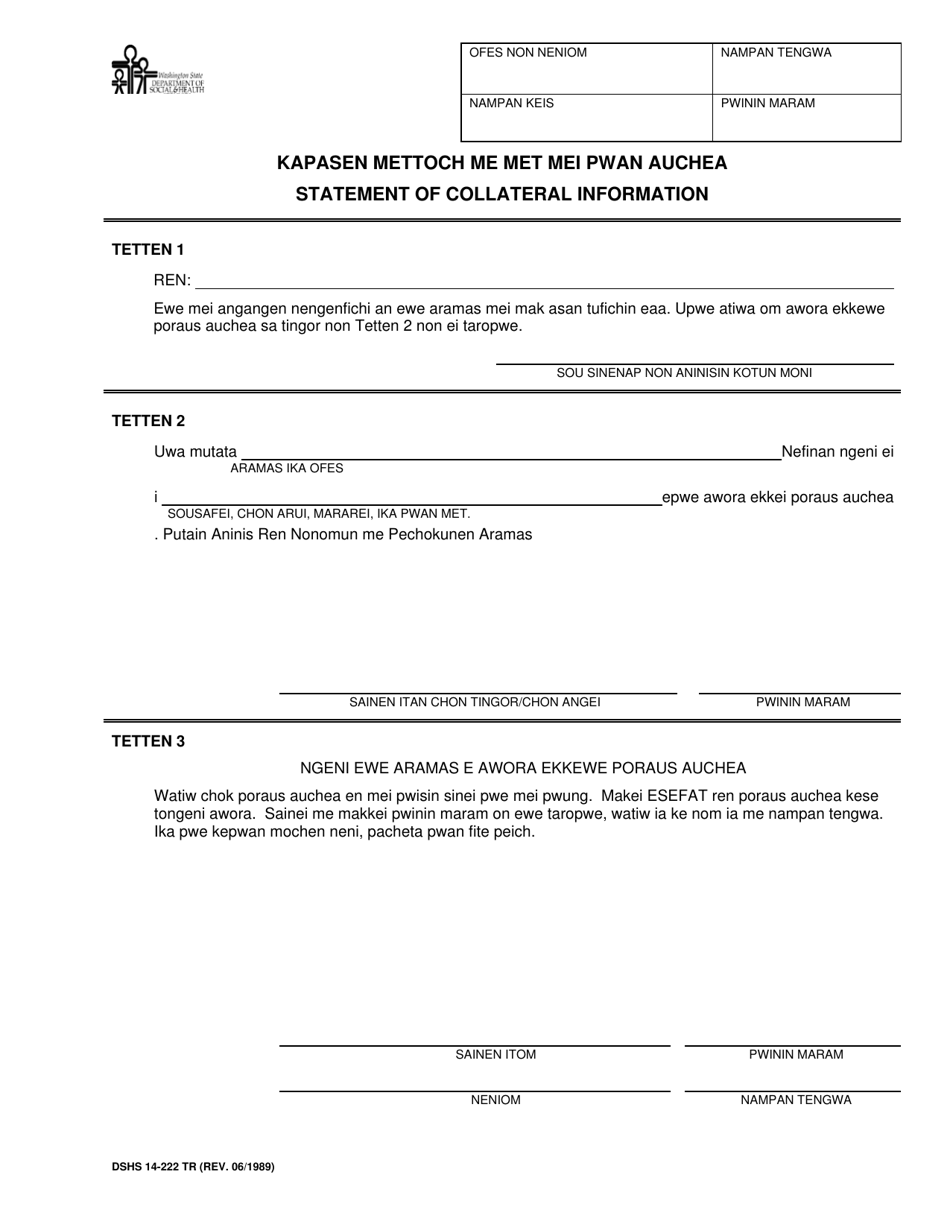 DSHS Form 14-222 Statement of Collateral Information - Washington (Trukese), Page 1