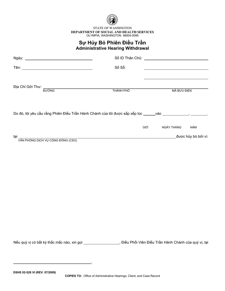 DSHS Form 02-528 Administrative Hearing Withdrawal - Washington (Vietnamese), Page 1