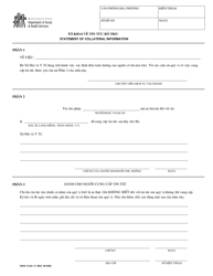 Document preview: DSHS Form 14-222 Statement of Collateral Information - Washington (Vietnamese)