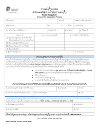 Document preview: DSHS Form 13-678 PAGE 1 Nurse Delegation: Consent for Delegation Process - Washington (Lao)