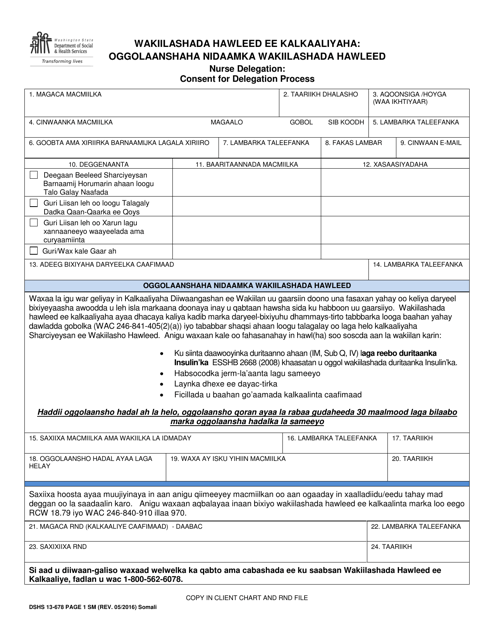 DSHS Form 13-678 PAGE 1 Nurse Delegation: Consent for Delegation Process - Washington (Somali)