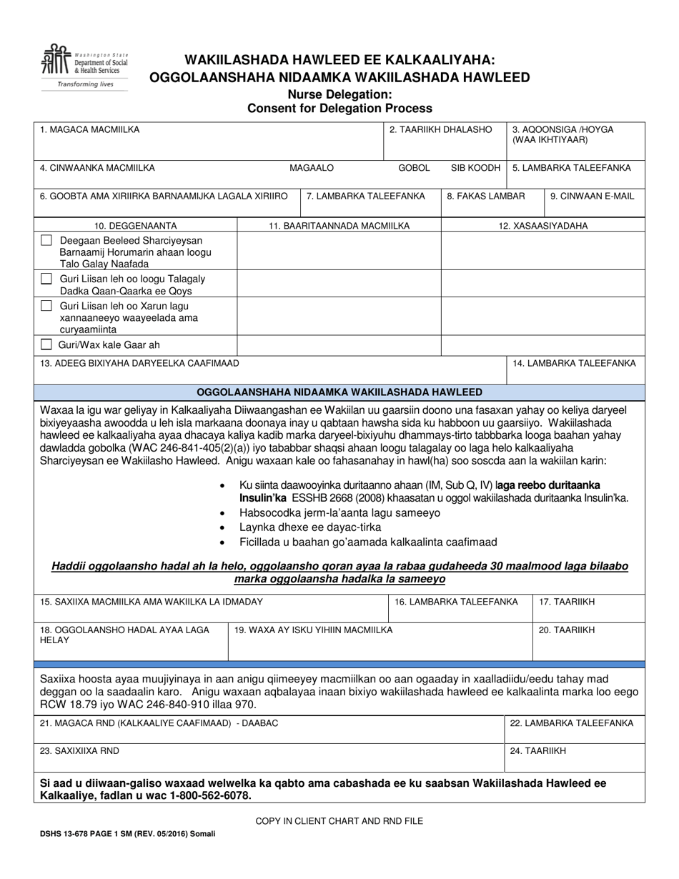 DSHS Form 13-678 PAGE 1 Nurse Delegation: Consent for Delegation Process - Washington (Somali), Page 1