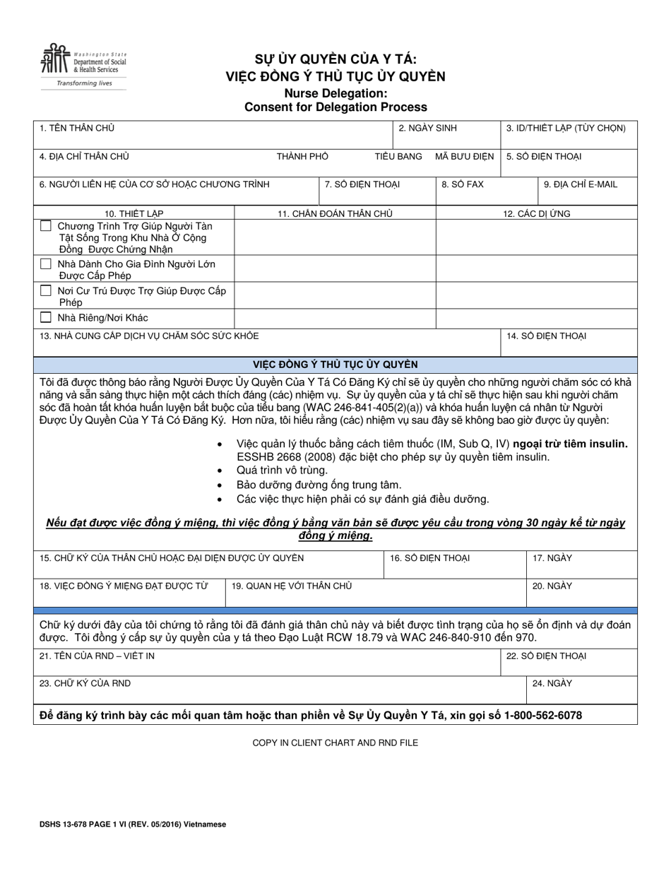 DSHS Form 13-678 PAGE 1 Nurse Delegation: Consent for Delegation Process - Washington (Vietnamese), Page 1