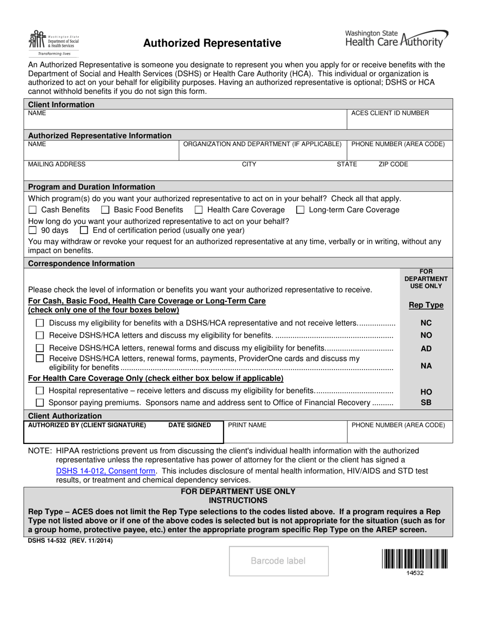 DSHS Form 14-532 Authorized Representative - Washington, Page 1