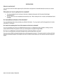 DSHS Form 13-734 Documentation of First Use of Medicaid Benefits (Dda) - Washington (Korean), Page 2