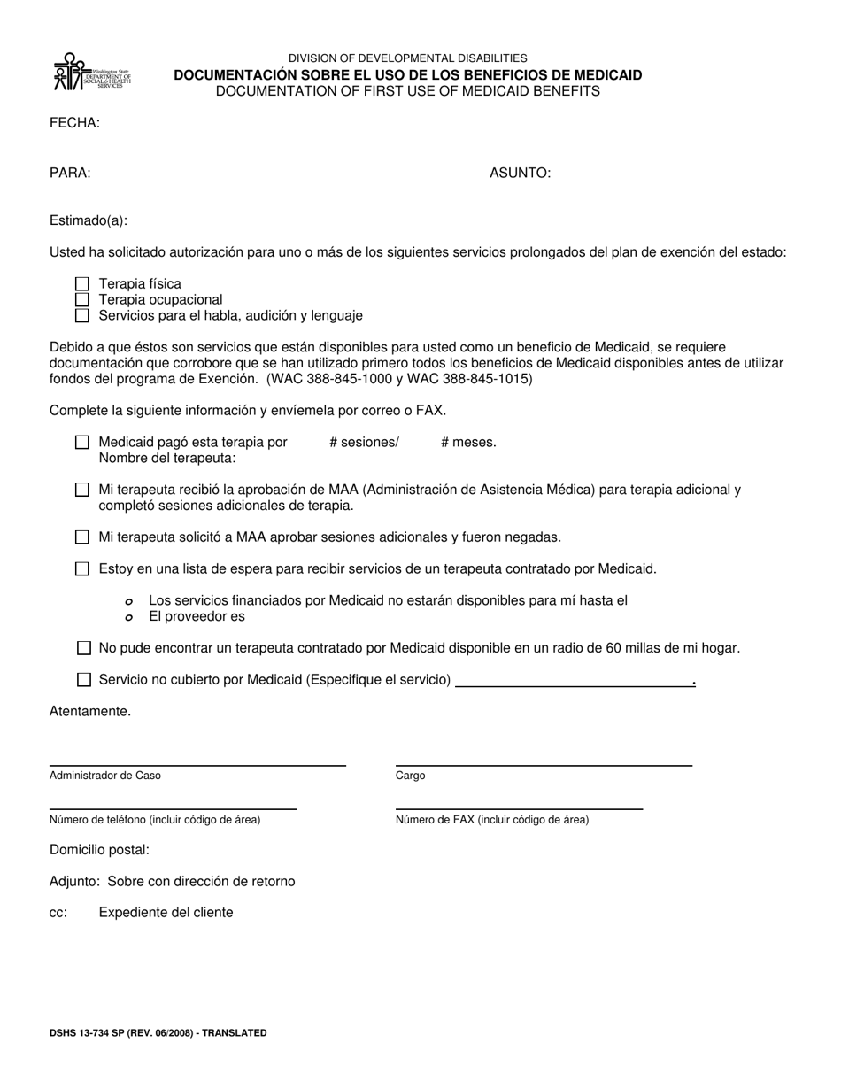 DSHS Formulario 13-734 Documentacion Sobre El Uso De Los Beneficios De Medicaid - Washington (Spanish), Page 1