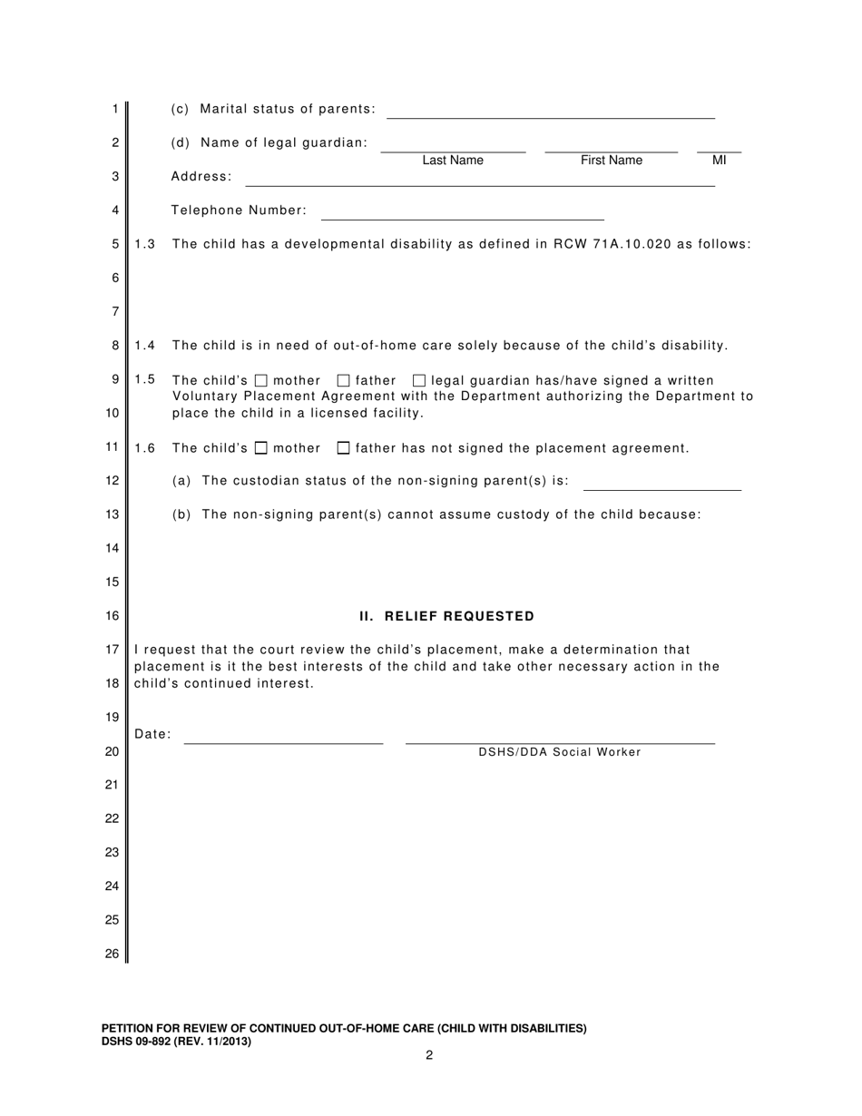 DSHS Form 09-892 Petition for Review of Continued out-Of-Home Care (Child With Disabilities) (Developmental Disabilities Administration) - Washington, Page 2
