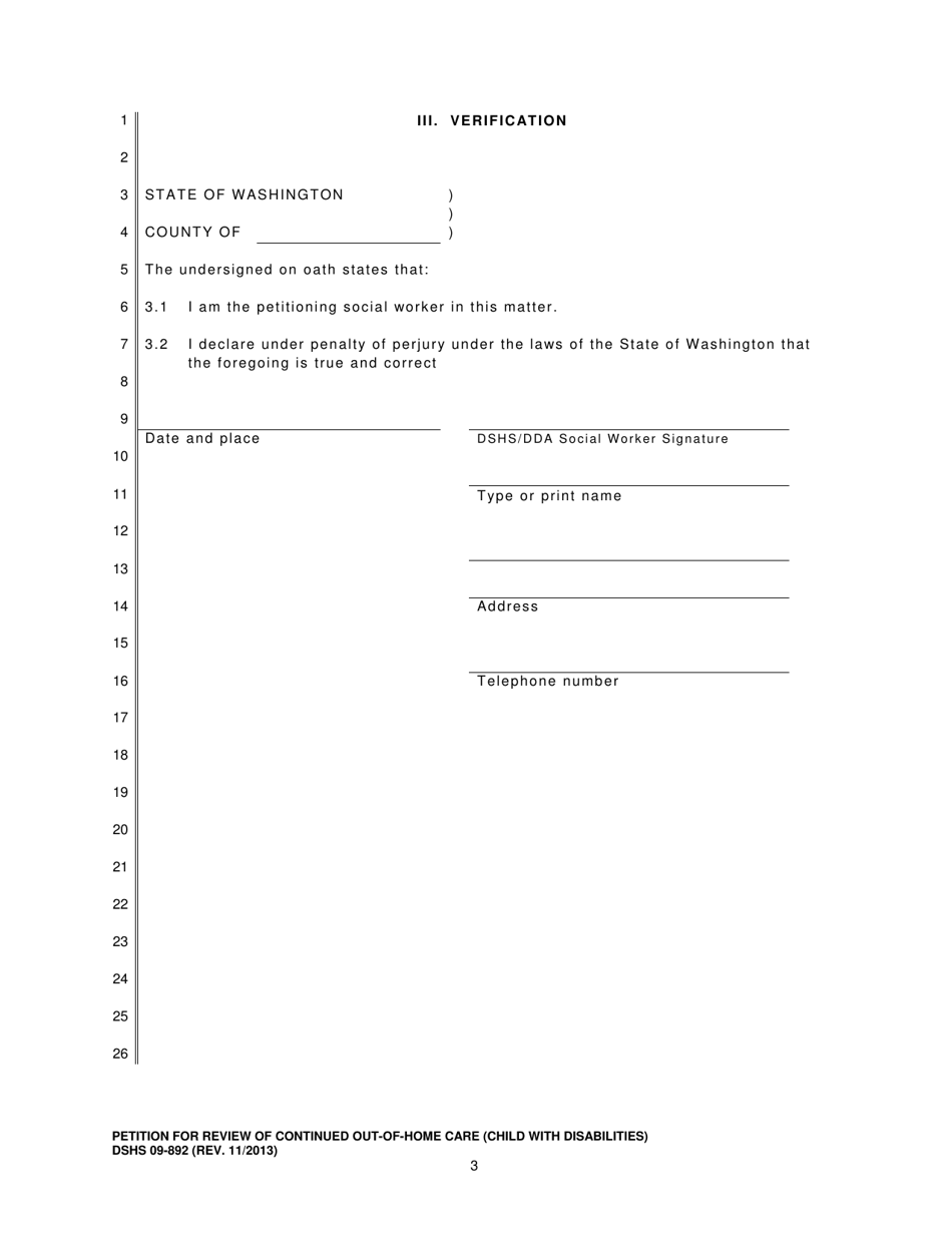 DSHS Form 09-892 Petition for Review of Continued out-Of-Home Care (Child With Disabilities) (Developmental Disabilities Administration) - Washington, Page 3