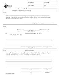 Document preview: DSHS Form 14-222 Statement of Collateral Information - Washington (Lao)