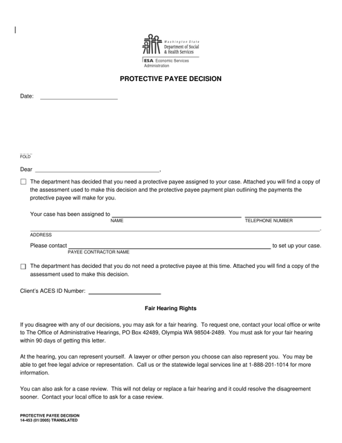 DSHS Form 14-453  Printable Pdf