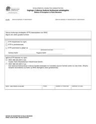 DSHS Form 15-342 Notice of Exception to Rule Decision - Washington (Kirundi)