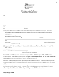 Document preview: DSHS Form 14-453 Protective Payee Decision - Washington (Lao)