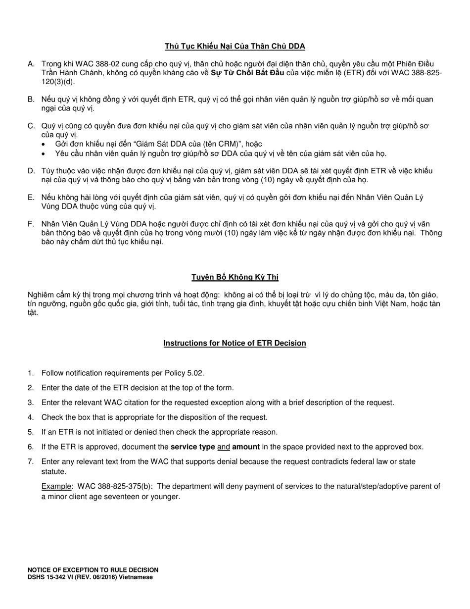DSHS Form 15-342 Notice of Exception to Rule Decision - Washington (Vietnamese), Page 2