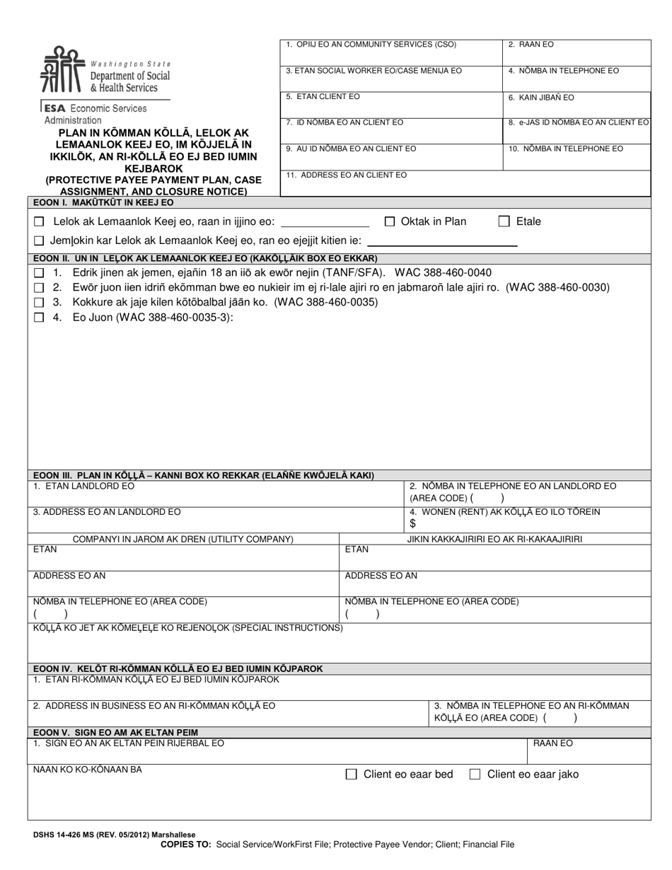 DSHS Form 14-426 Protective Payee Payment Plan, Case Assignment, and Closure Notice - Washington (Marshallese), Page 1