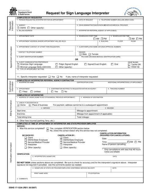 DSHS Form 17-123A  Printable Pdf