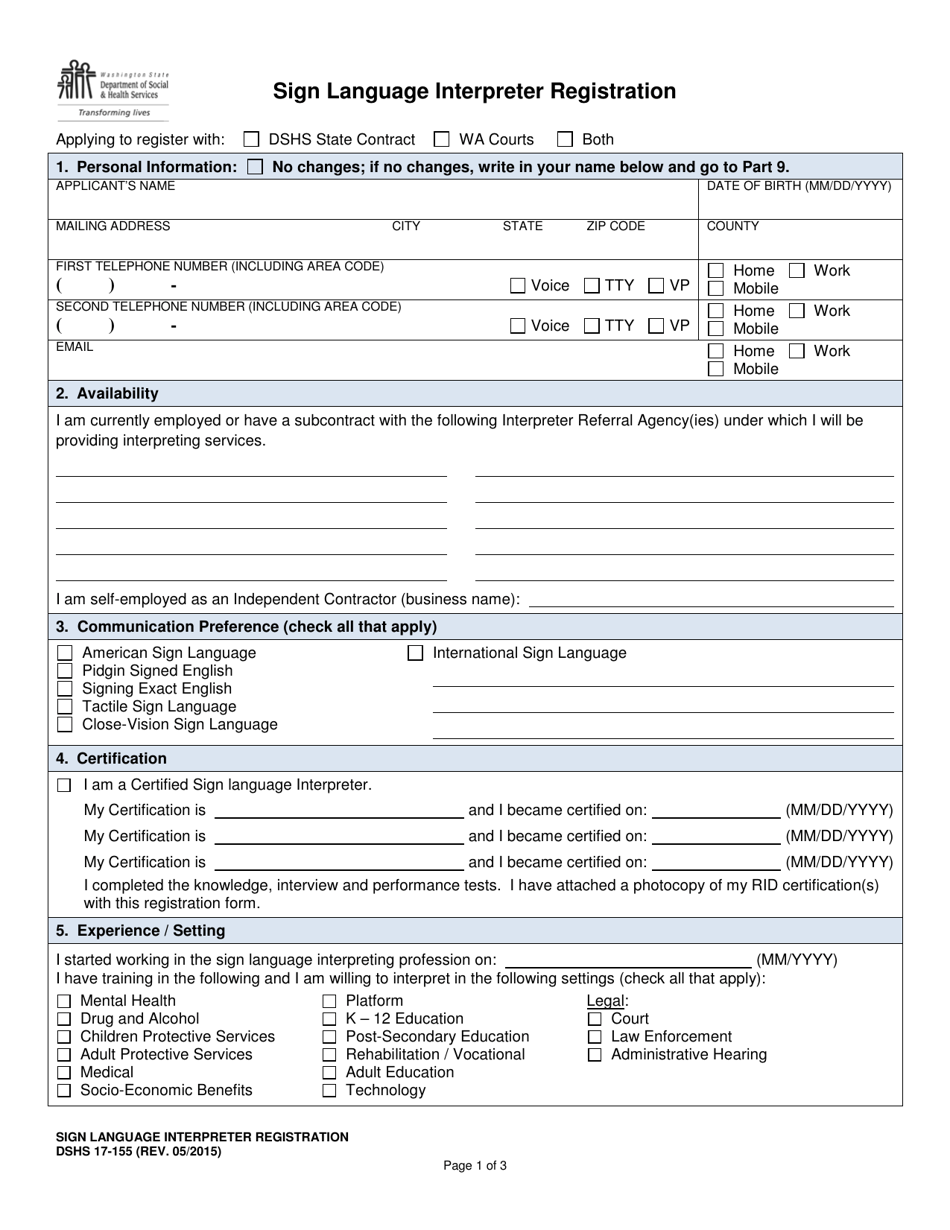 DSHS Form 17-155 Sign Language Interpreter Registration - Washington, Page 1