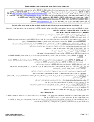 DSHS Form 18-398 Client Overpayment Notice - Washington (Farsi), Page 2