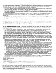 DSHS Form 16-107 Noncustodial Parent&#039;s Rights and Responsibilities - Washington (Hmong), Page 2