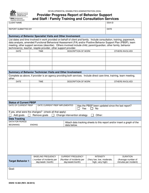 DSHS Form 15-384 Provider Progress Report of Behavior Management and Consultation and Staff/Family Training and Consultation Services (Dda) - Washington