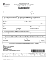 Document preview: DSHS Form 18-700 Direct Deposit Authorization - Washington (Burmese)