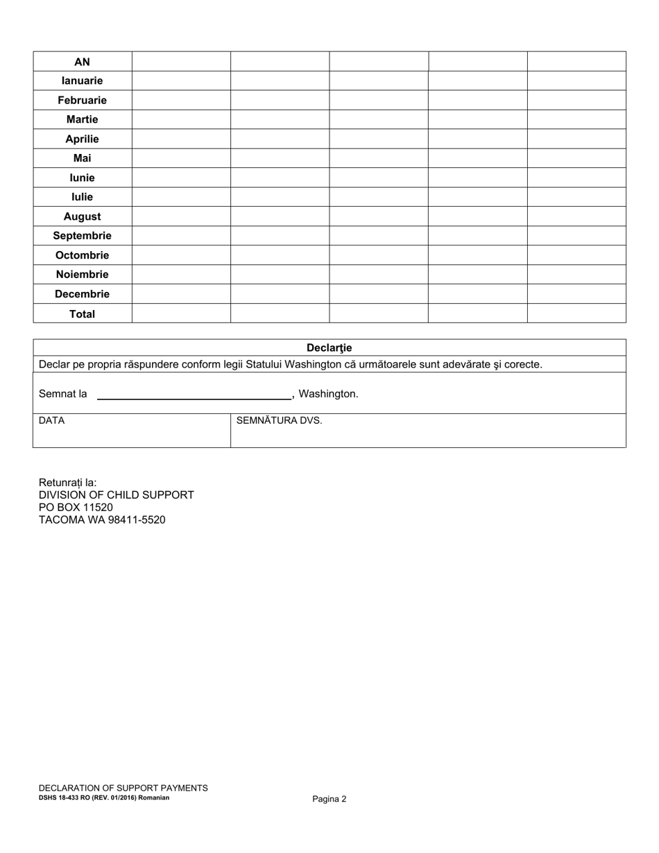 DSHS Form 18-433 Declaration of Support Payments - Washington (Romanian), Page 2