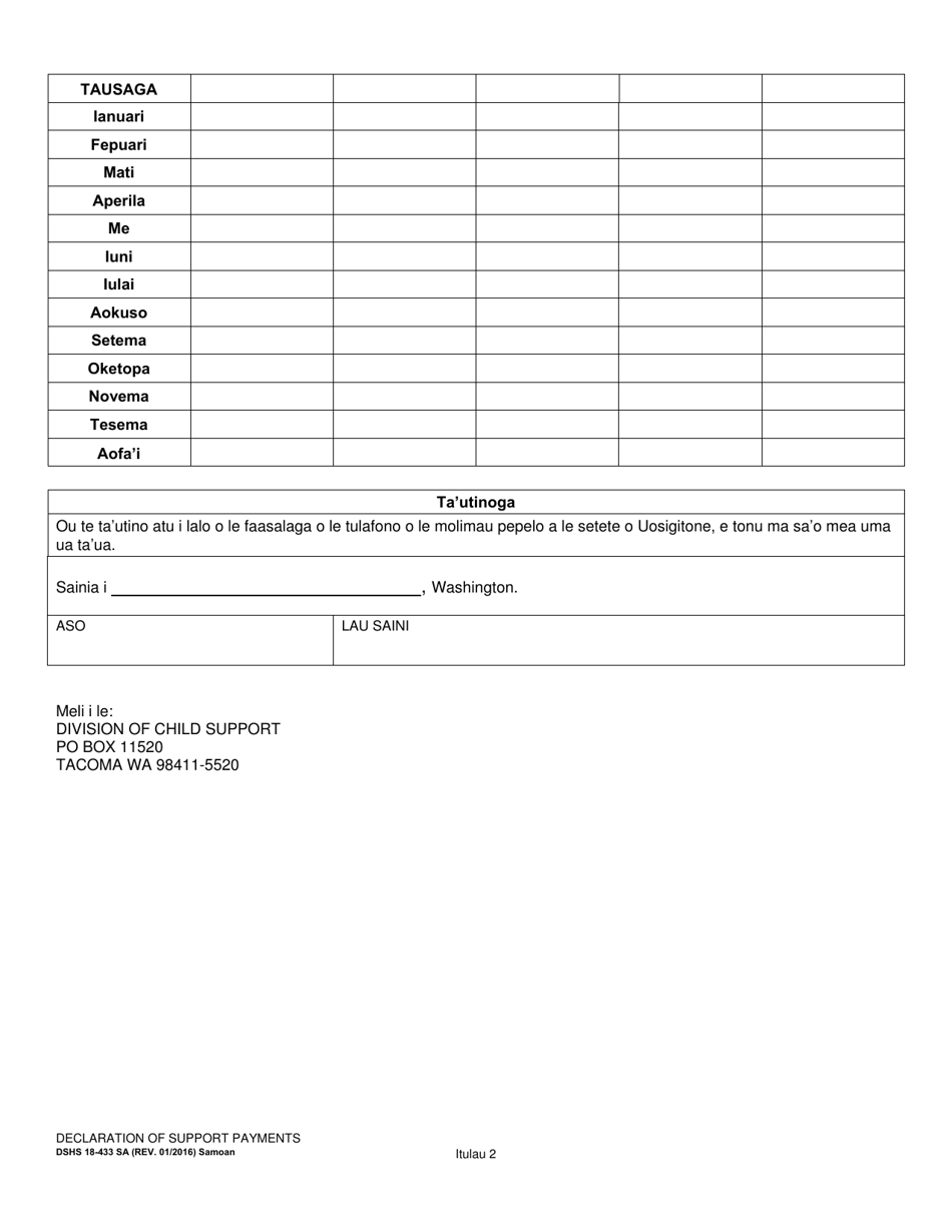 DSHS Form 18-433 Declaration of Support Payments - Washington (Samoan), Page 2