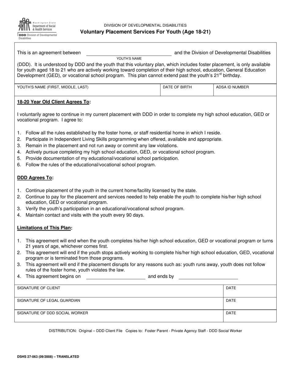 DSHS Form 27-063 Voluntary Placement Services for Youth (Age 18-21) - Washington, Page 1