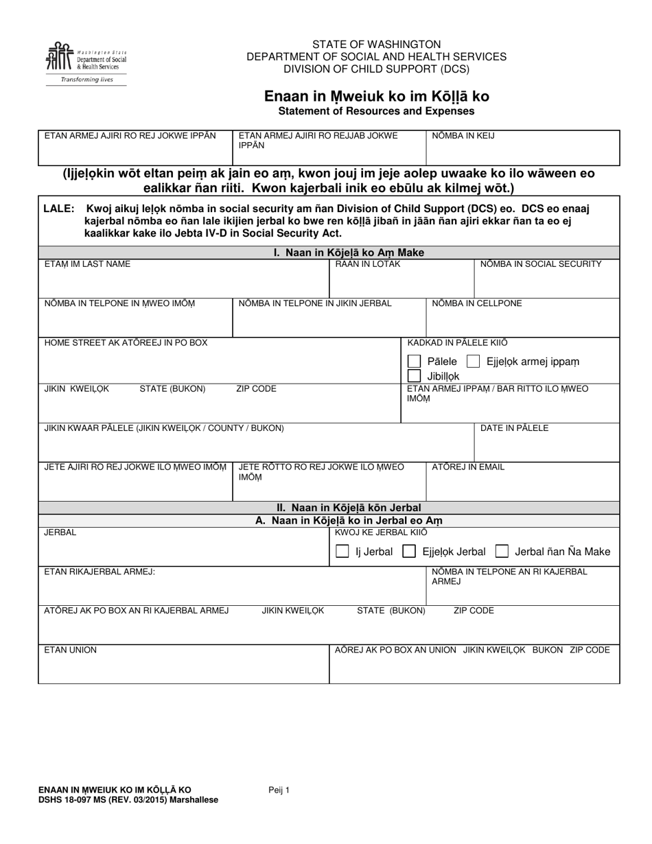DSHS Form 18-097 Statement of Resources and Expenses - Washington (Marshallese), Page 1