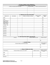 DSHS Form 18-097 Statement of Resources and Expenses - Washington (Marshallese), Page 4