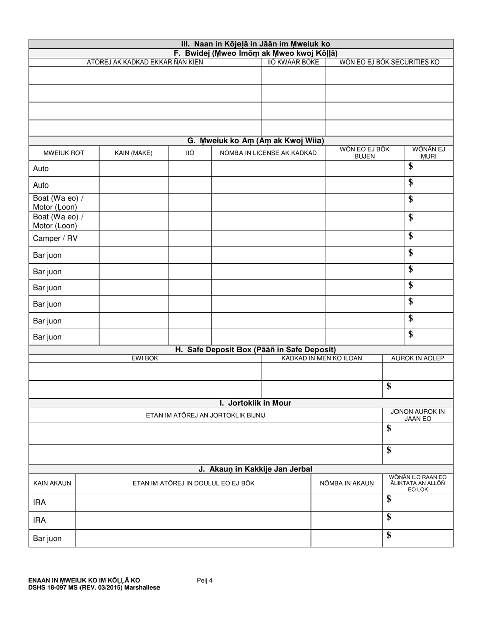 DSHS Form 18-097 Statement of Resources and Expenses - Washington (Marshallese), Page 4