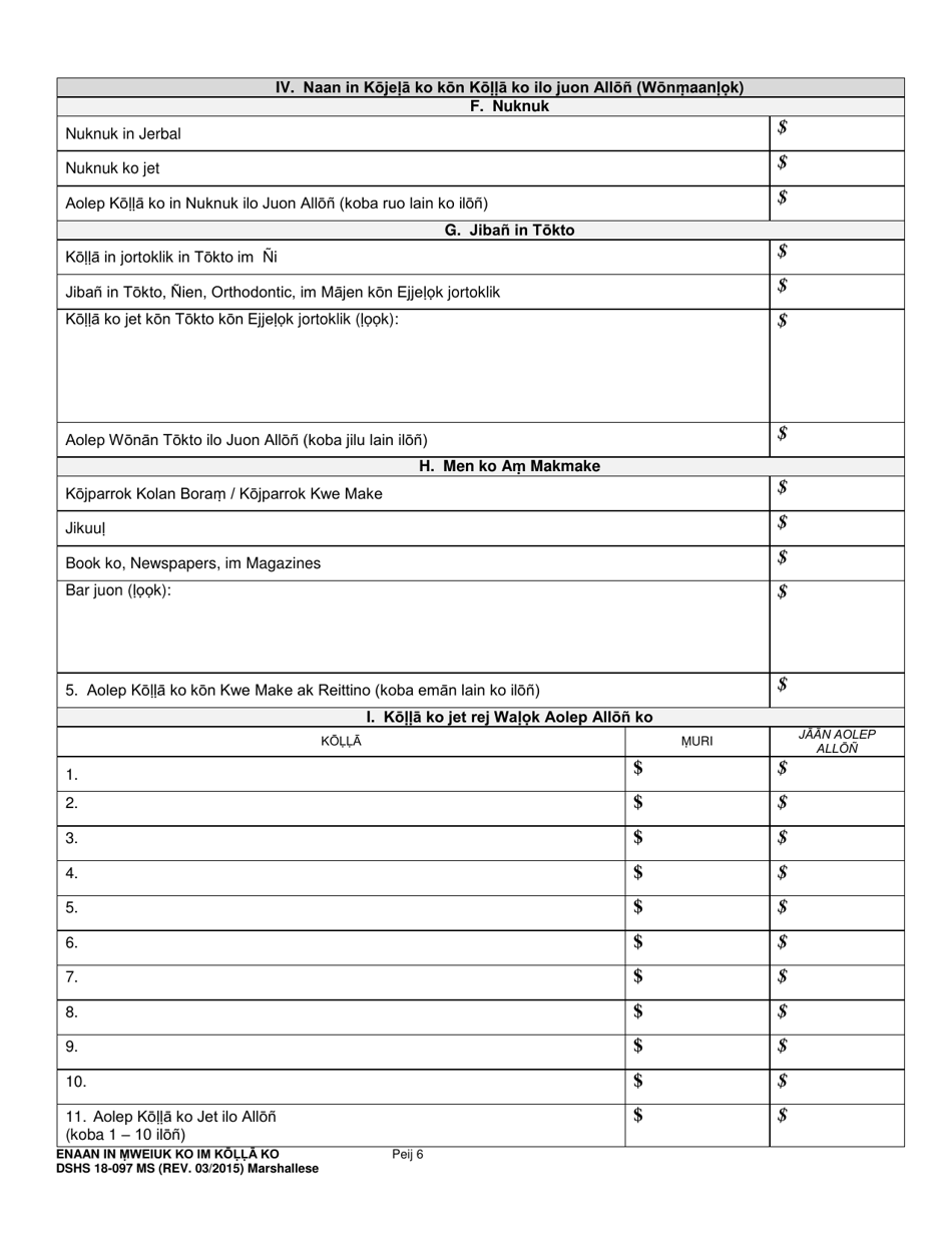 DSHS Form 18-097 Statement of Resources and Expenses - Washington (Marshallese), Page 6