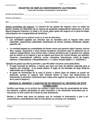 Formulario DSS-EA-320 Registro De Empleo Independiente (Autonomo) - South Dakota (Spanish)