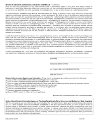 Form LHL234 Texas Standardized Credentialing Application - Texas, Page 12