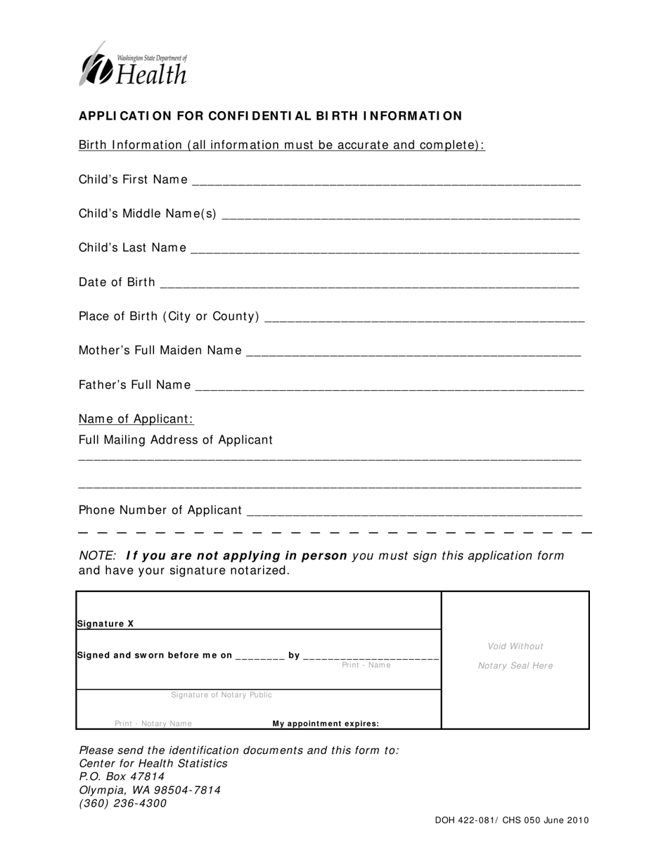 DOH Form 422-081 Application for Confidential Birth Information - Washington, Page 2