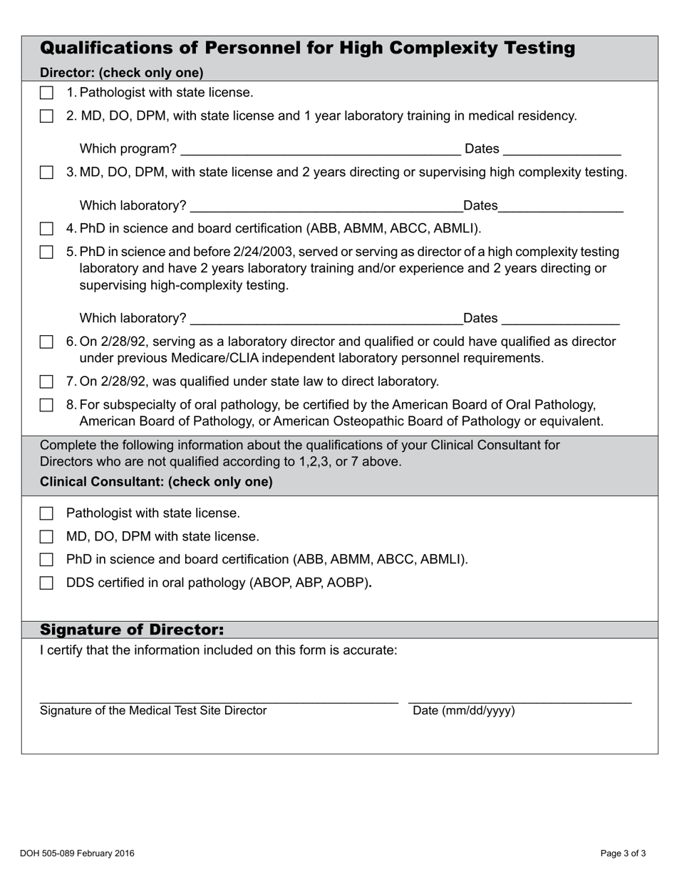 DOH Form 505-089 Credential Status Change Form - Washington, Page 3