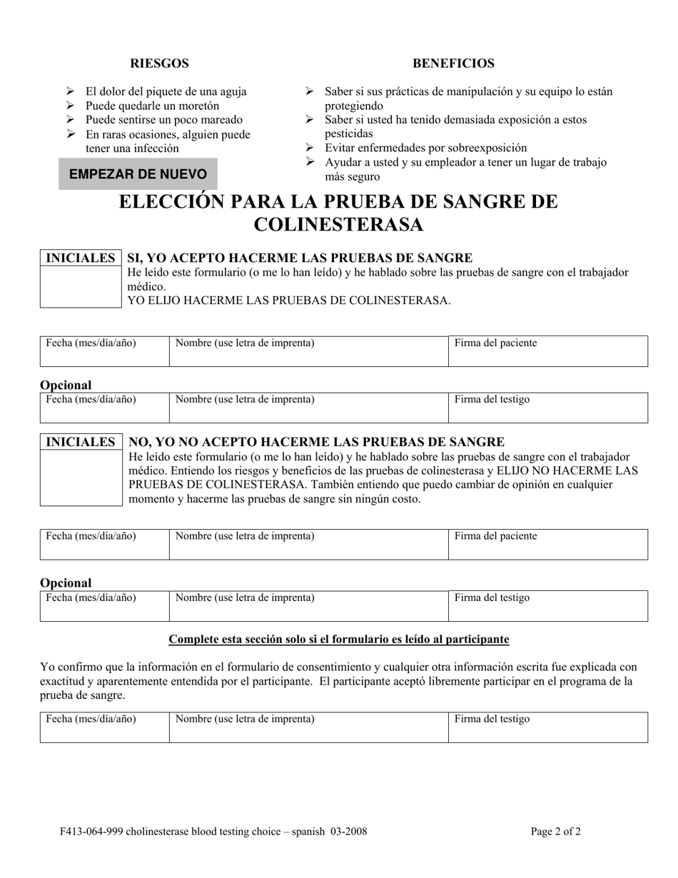 Formulario F413-064-999 Eleccion Para Prueba De Sangre De Colinesterasa - Washington (Spanish), Page 2