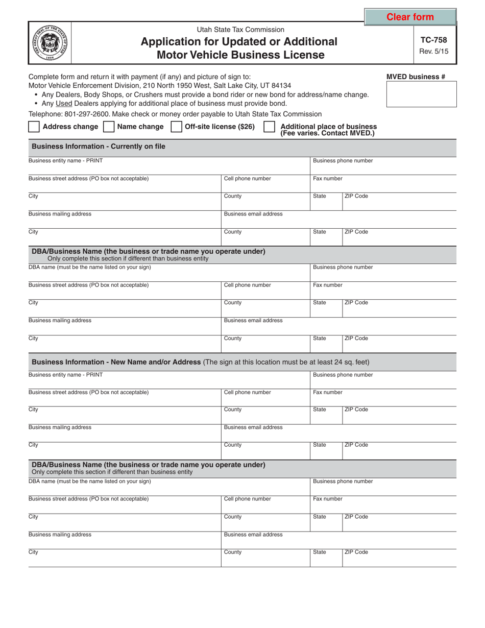 Form TC758 Fill Out, Sign Online and Download Fillable PDF, Utah
