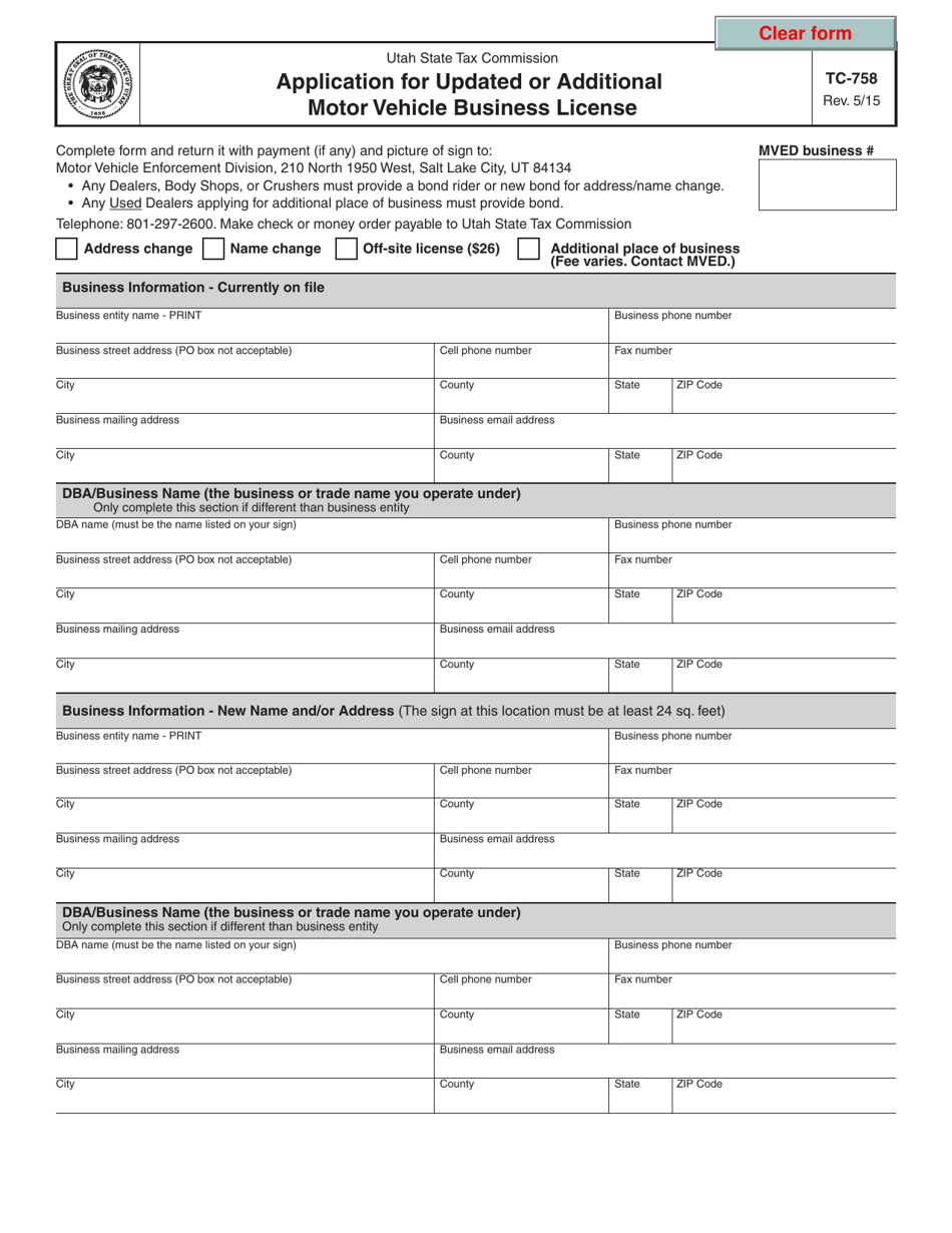 Form TC-758 Application for Updated or Additional Motor Vehicle Business License - Utah, Page 1