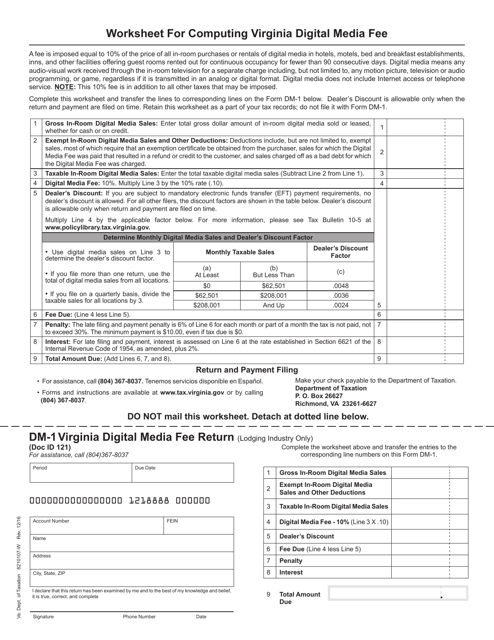 Form DM-1  Printable Pdf