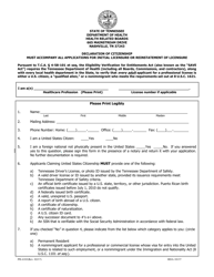 Form PH-4183 - Fill Out, Sign Online and Download Printable PDF ...