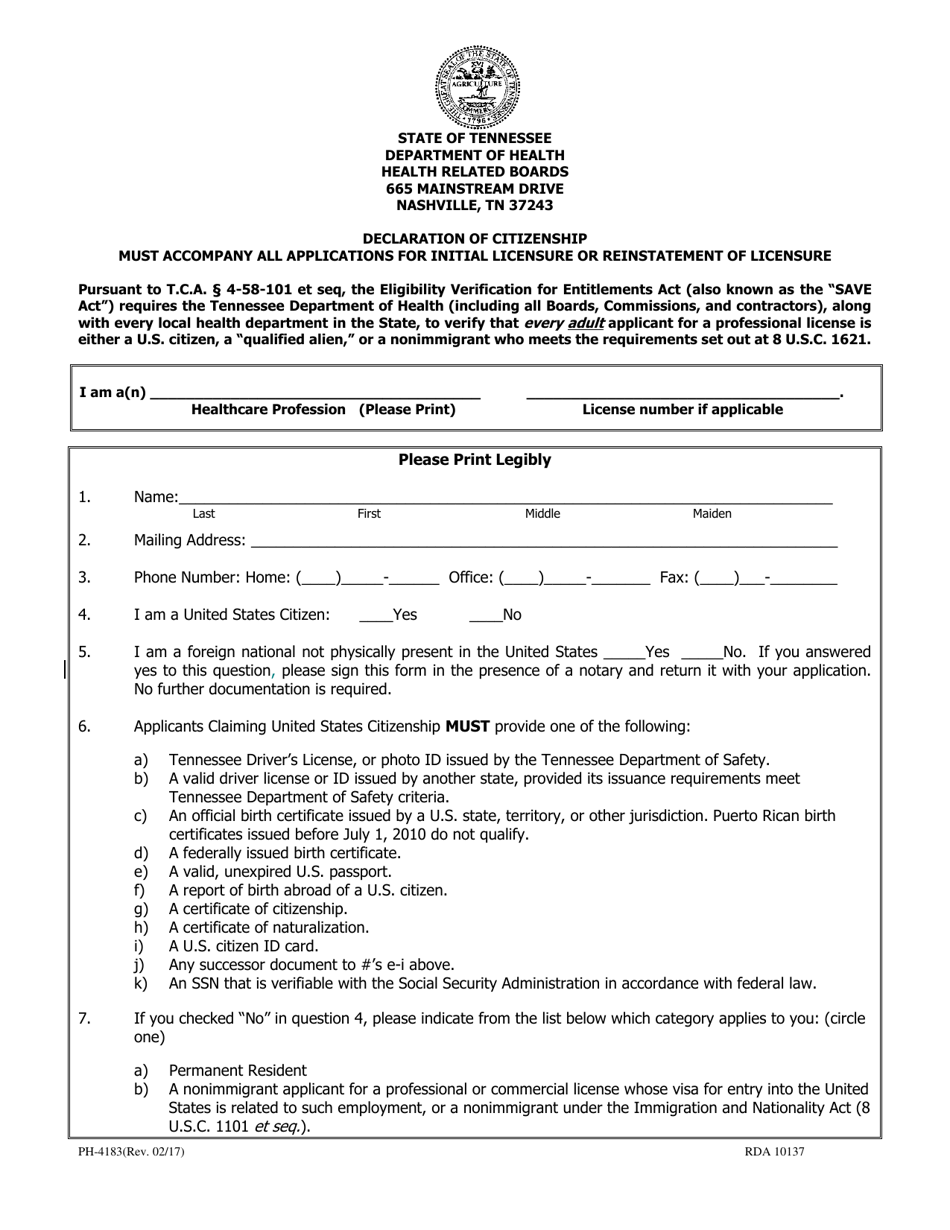 Form PH-4183 Declaration of Citizenship - Tennessee, Page 1