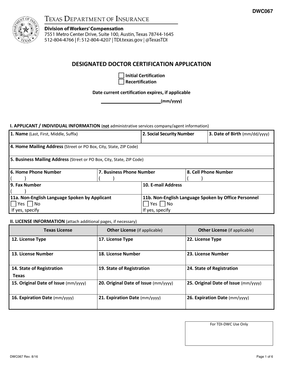 DWC Form 067 Designated Doctor Certification Application - Texas, Page 1