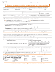Document preview: Formulario DSS-EA-301MA Solicitud De Asistencia Medica Complementaria Para Hijos Y Familias - South Dakota (Spanish)