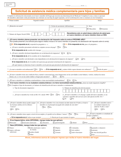 Formulario DSS-EA-301MA Solicitud De Asistencia Medica Complementaria Para Hijos Y Familias - South Dakota (Spanish)